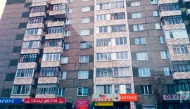 467 серия (9ти этажка)